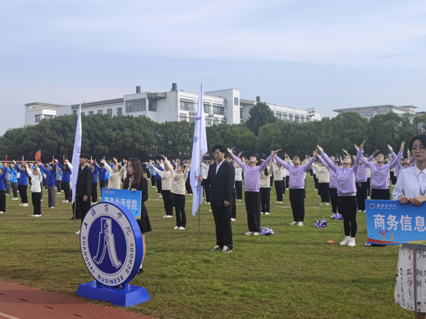 图为在场学生观众