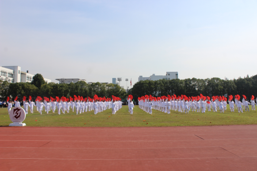 功夫扇表演