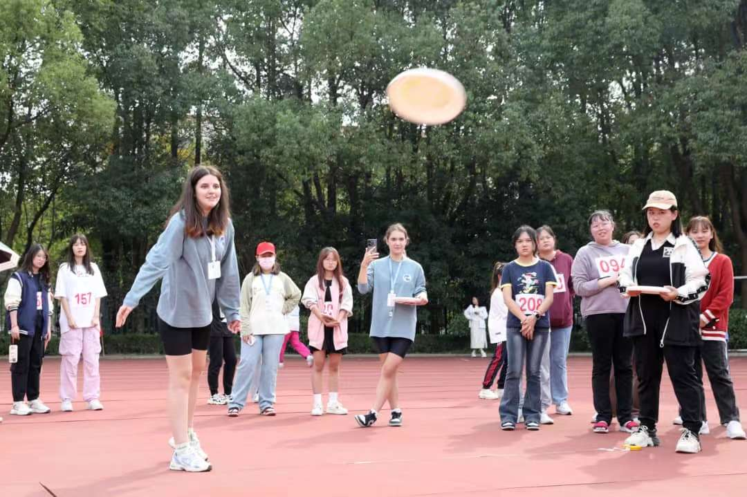 留学生参与各类比赛项目